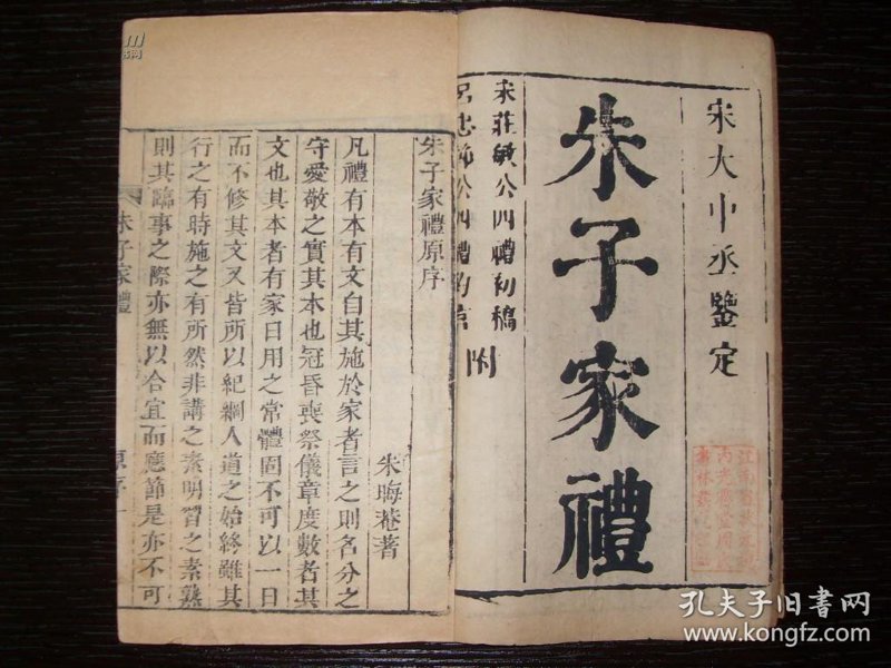 霁红瓷器,那抹温柔的时光